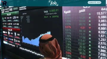 المسار الشامل للتعليم تطرح 30% من أسهمها في سوق تداول السعودية